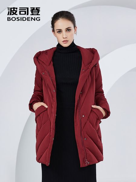 bosideng winter new down coat women 90% duck down jacket hooded solid color thicken long outwear plus size waterproof b80141030b, Black
bosideng winter new down coat women 90% duck down jacket hooded solid color thicken long outwear plus size waterproof b80141030b, Black