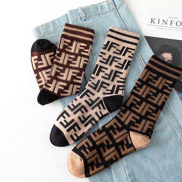 street hip hop middle tube socks second bar double f jacquard tide socks all cotton pile pile socks2020319, Black
street hip hop middle tube socks second bar double f jacquard tide socks all cotton pile pile socks2020319, Black