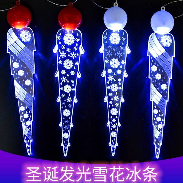 christmas creative gifts christmas acrylic simulation ice strips lights led flash children
christmas creative gifts christmas acrylic simulation ice strips lights led flash children