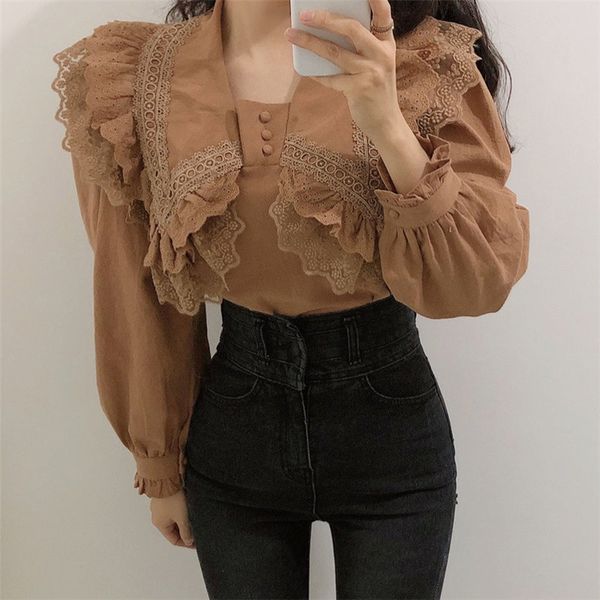 alien kitty lamination casual lace ruffles sweet chic gentle 2020 cute all-match stylish blouses loose office lady, White
alien kitty lamination casual lace ruffles sweet chic gentle 2020 cute all-match stylish blouses loose office lady, White