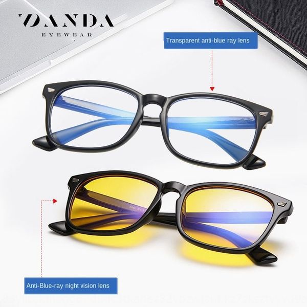 8082 plain anti-blue for and wo computer goggles 8082 computer plain anti-blue for men and women goggles glasses glasses, Silver
8082 plain anti-blue for and wo computer goggles 8082 computer plain anti-blue for men and women goggles glasses glasses, Silver