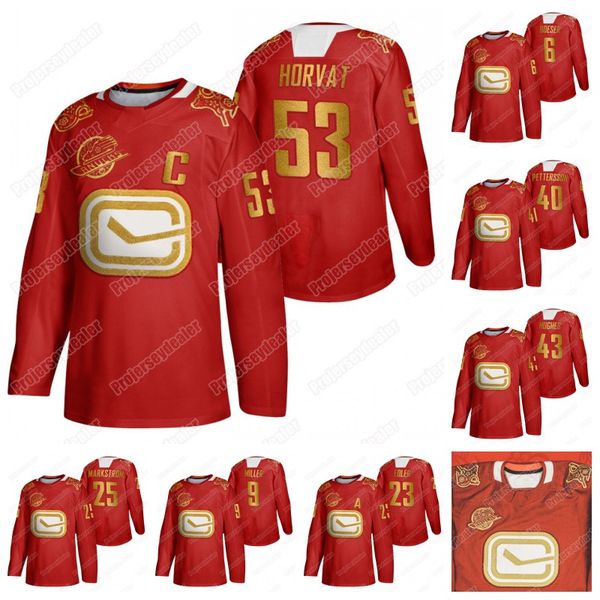 53 bo horvat 2020 lunar new year vancouver canucks year of the rat jerseys 43 quinn hughes 6 brock boeser elias pettersson alexander mogilny, Black;red
53 bo horvat 2020 lunar new year vancouver canucks year of the rat jerseys 43 quinn hughes 6 brock boeser elias pettersson alexander mogilny, Black;red