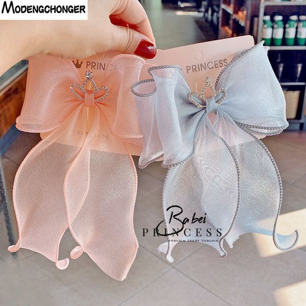 1pc fashion lace ribbon bow hairpin for girl child iridescenr clip fairy crown bow hairgrip princess baby hair accessories, Slivery;white
1pc fashion lace ribbon bow hairpin for girl child iridescenr clip fairy crown bow hairgrip princess baby hair accessories, Slivery;white