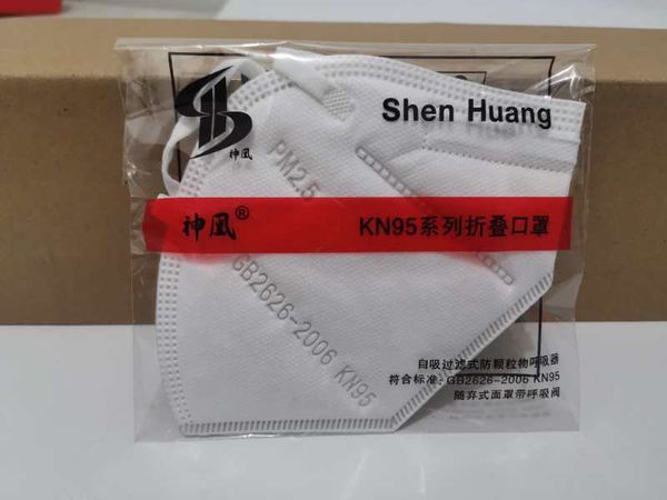 kn95 n95 mask 9051 9542 9542v 9001v dust protective dustproof pm2.5 mask dhl shipping with retail package 
kn95 n95 mask 9051 9542 9542v 9001v dust protective dustproof pm2.5 mask dhl shipping with retail package