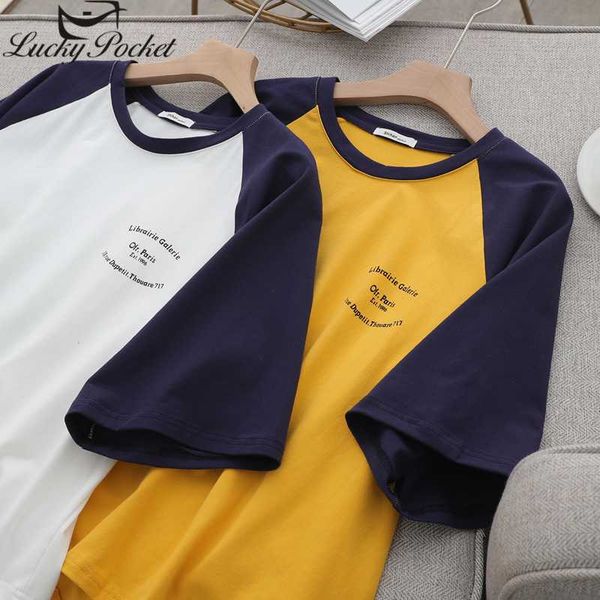 female spirng fashion nwe slim turtleneck yellow sweaters women korea patchwork solid color casual long sleeve pullovers ql518, White
female spirng fashion nwe slim turtleneck yellow sweaters women korea patchwork solid color casual long sleeve pullovers ql518, White