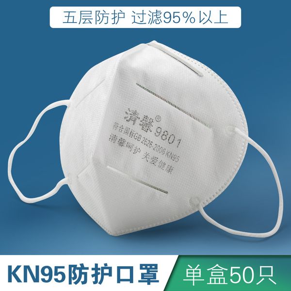 pioneer nr ep006-1 ffp2 n95 respiratory protection n95 mask ffp2 mask anti dusk protective n95 masks virus face mask
pioneer nr ep006-1 ffp2 n95 respiratory protection n95 mask ffp2 mask anti dusk protective n95 masks virus face mask