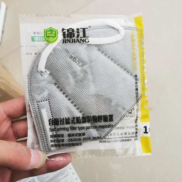 2020 kn95 masks anti-fog pm2.5 dustproof non-woven mask with breathing valve disposable protective cycling masks zza1957
2020 kn95 masks anti-fog pm2.5 dustproof non-woven mask with breathing valve disposable protective cycling masks zza1957