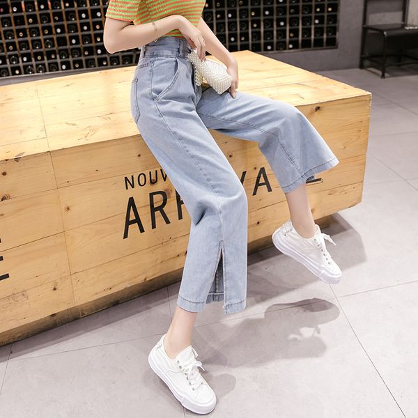 2020 xuan web celebrity high waist jeans women show thin micro horn mouth nine points wide-legged trousers split cec pants, Blue
2020 xuan web celebrity high waist jeans women show thin micro horn mouth nine points wide-legged trousers split cec pants, Blue