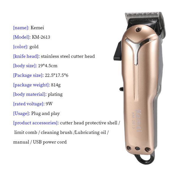 kemei km-2613 retro oil head электрические машинки для стрижки волос парикмахерская dedicated регулируемый триммер для бороды ес plug bwkf
kemei km-2613 retro oil head электрические машинки для стрижки волос парикмахерская dedicated регулируемый триммер для бороды ес plug bwkf 