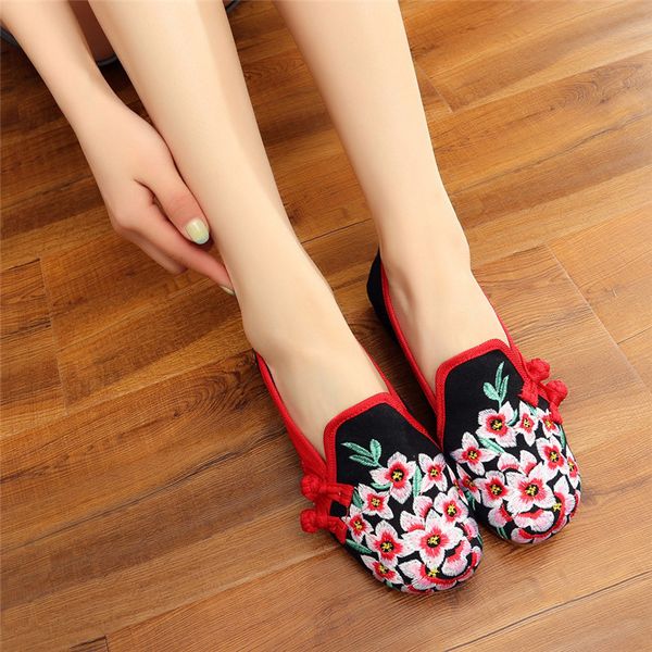 peach flowers embroidered women handmade canvas loafers slip on ladies fabric embroidery comfort driving flat old beijing shoes, Black
peach flowers embroidered women handmade canvas loafers slip on ladies fabric embroidery comfort driving flat old beijing shoes, Black