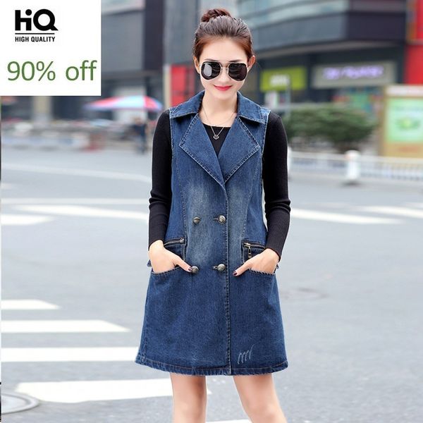 long style womens denim vest double breasted 2020 autumn belts loose fit outwear coat large size 3xl washed female jeans jaqueta, Black;white
long style womens denim vest double breasted 2020 autumn belts loose fit outwear coat large size 3xl washed female jeans jaqueta, Black;white