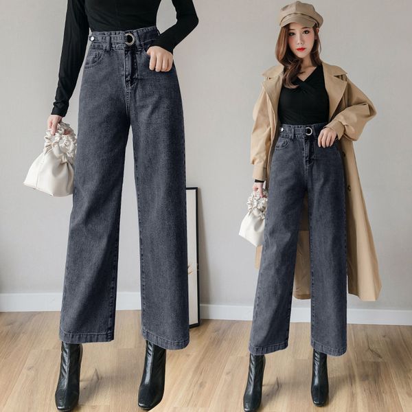 jeans woman mom jeans high waist denim ladies plus size straight wide leg womens denim flare winter pants, Blue
jeans woman mom jeans high waist denim ladies plus size straight wide leg womens denim flare winter pants, Blue
