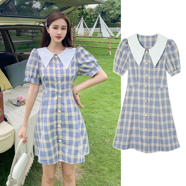 maternity dresses 958# dress summer cotton nursing plaid short sleeve loose stylish for pregnant women mom, White
maternity dresses 958# dress summer cotton nursing plaid short sleeve loose stylish for pregnant women mom, White
