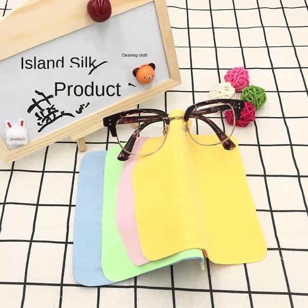island silk glasses screen glasses suede wiping cloth screen cleaning cloth mobile phone cleaning, Blue
island silk glasses screen glasses suede wiping cloth screen cleaning cloth mobile phone cleaning, Blue