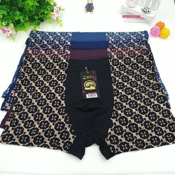 akn6w modal boxer printed u-shaped comfortable modal underpants underpants boxer underwear men's printed u-shaped comfortable men, Black;white
akn6w modal boxer printed u-shaped comfortable modal underpants underpants boxer underwear men's printed u-shaped comfortable men, Black;white
