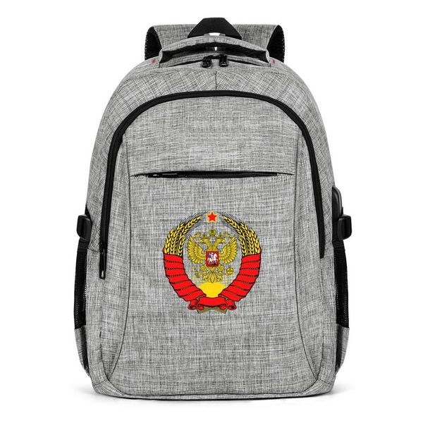 russia federation with soviet heraldry fashion sports backpack,design retro limited edition durable and convenient suitable for school
russia federation with soviet heraldry fashion sports backpack,design retro limited edition durable and convenient suitable for school