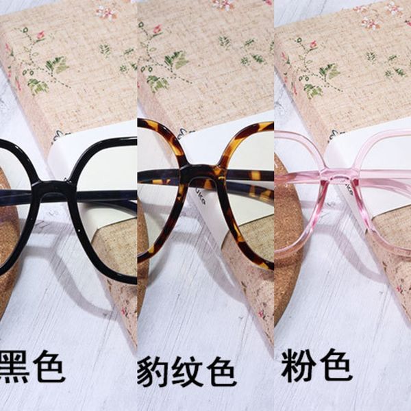 home large frame transparent plain glasses 207d home fashion personalized glasses frame, Silver
home large frame transparent plain glasses 207d home fashion personalized glasses frame, Silver