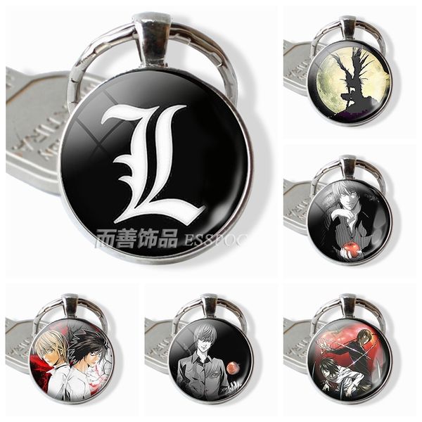 fashion anime accessories death note pendant glass cabochon dome pendant keychain jewelry light yagami l ryuk ryuuku emblem gift, Silver
fashion anime accessories death note pendant glass cabochon dome pendant keychain jewelry light yagami l ryuk ryuuku emblem gift, Silver