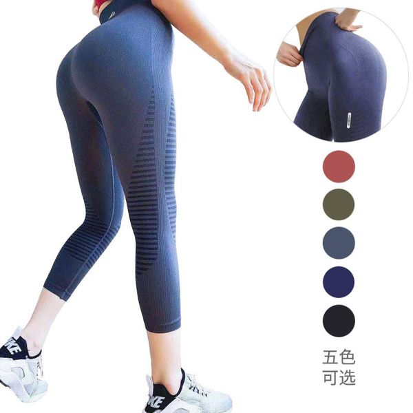 yoga outfits pants sport leggings push up tights gym exercise high waist fitness running athletic trousers bulifter, White;red
yoga outfits pants sport leggings push up tights gym exercise high waist fitness running athletic trousers bulifter, White;red