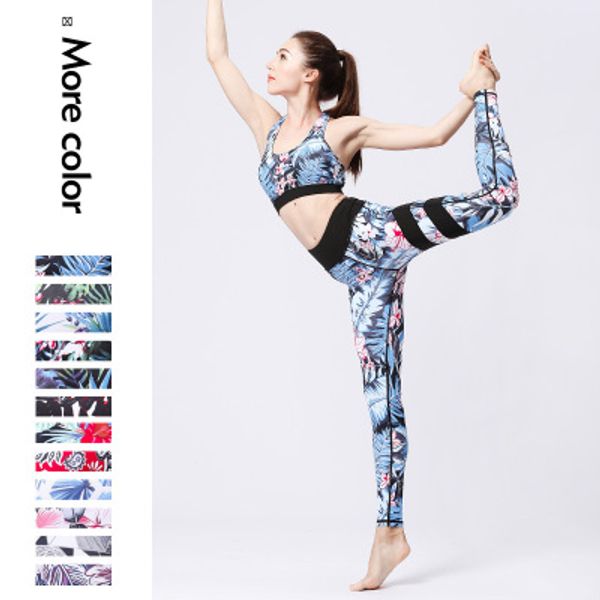 woman designer luxury yoga wear summer new yoga wear fitness suit printed pants quick-drying bra tights high end 2020 sale, Gray
woman designer luxury yoga wear summer new yoga wear fitness suit printed pants quick-drying bra tights high end 2020 sale, Gray