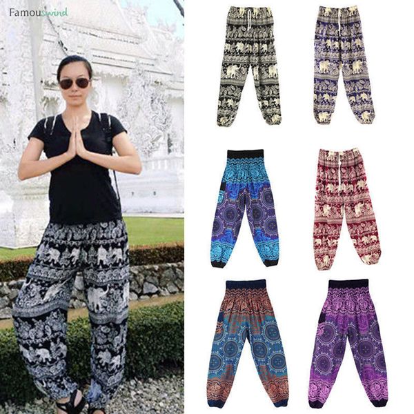 new autumn rayon women pants thai harem high waist boho festival hippy print elephant female trousers drop shipping, Black;white
new autumn rayon women pants thai harem high waist boho festival hippy print elephant female trousers drop shipping, Black;white