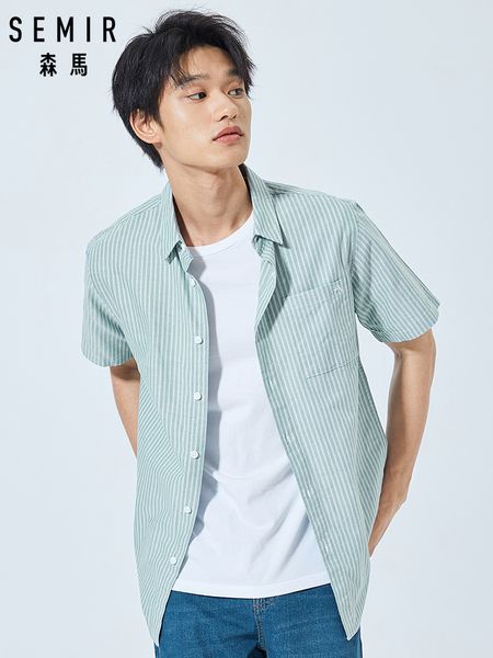 semir short-sleeve shirt male 2019 summer new korean version vertical stripes cotton shirt men clothes bottoming, White;black
semir short-sleeve shirt male 2019 summer new korean version vertical stripes cotton shirt men clothes bottoming, White;black