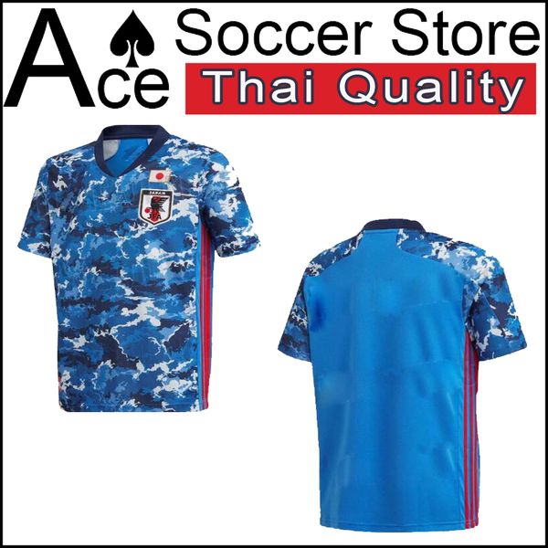 2019 2020 japan occer jer ey 2019 japan home blue occer hirt 10 kagawa 9 okazaki 4 honda football uniform thai quality
2019 2020 japan occer jer ey 2019 japan home blue occer hirt 10 kagawa 9 okazaki 4 honda football uniform thai quality