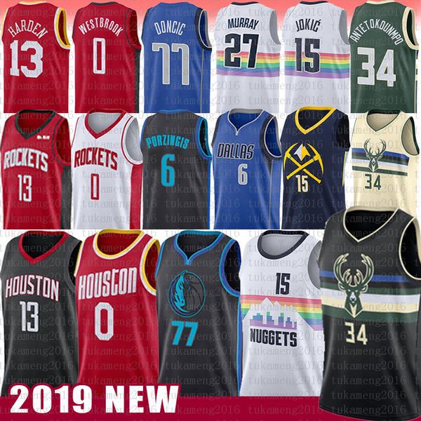 Luka 77 Doncic 7 11 Kyrie Irving Кевин Дюрант Джерси Порзингис Damian Кармело Лиллард 00 Anthony Net Blazer Даллас Mavericks
Luka 77 Doncic 7 11 Kyrie Irving Кевин Дюрант Джерси Порзингис Damian Кармело Лиллард 00 Anthony Net Blazer Даллас Mavericks