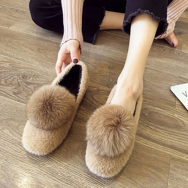 loafers fur korean shoes round toe casual female sneakers women women's moccasins flats all-match shallow mouth 2019 dress new, Black
loafers fur korean shoes round toe casual female sneakers women women's moccasins flats all-match shallow mouth 2019 dress new, Black