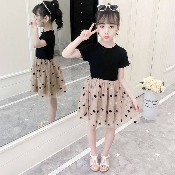 dress for girls fashion star sequins party dress girls short sleeve kids dresses summer 4 5 6 7 8 9 10 11 12 years, Red;yellow
dress for girls fashion star sequins party dress girls short sleeve kids dresses summer 4 5 6 7 8 9 10 11 12 years, Red;yellow