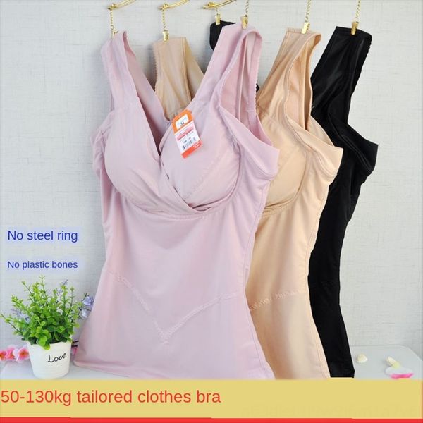 full cup with bra belly shaping clothes without steel ring bra shaping suit underwear corset gather thin fat large size 200 jin skinny bod, White
full cup with bra belly shaping clothes without steel ring bra shaping suit underwear corset gather thin fat large size 200 jin skinny bod, White