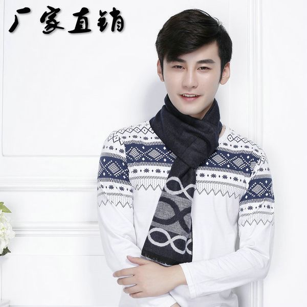 2016 korean version men scarf jacquard weave autumn winter scarves fashion trend pure cotton thick muffler for young people, Blue;gray
2016 korean version men scarf jacquard weave autumn winter scarves fashion trend pure cotton thick muffler for young people, Blue;gray