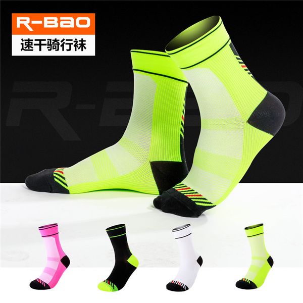 men's cycling socks women's socks professional brand sport breathable bicycle sock outdoor racing quick dry, Black
men's cycling socks women's socks professional brand sport breathable bicycle sock outdoor racing quick dry, Black