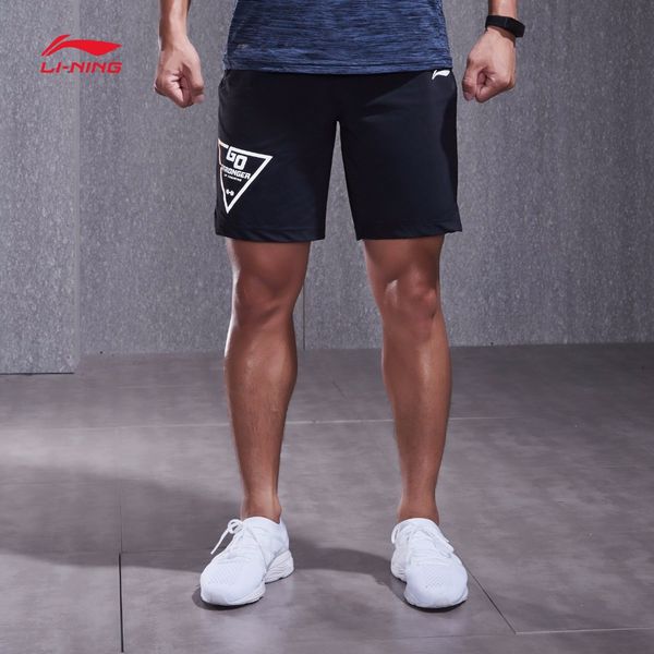 li ning knitted sport shorts men's 2018 new training series men's shorts summer knit sweatpants akyn013, Black;blue
li ning knitted sport shorts men's 2018 new training series men's shorts summer knit sweatpants akyn013, Black;blue