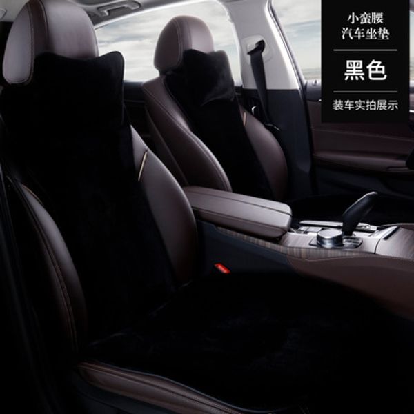 winter auto supply 5 seats cushions /1 set car seats cover warm seat cover polyester material universal seat pillows
winter auto supply 5 seats cushions /1 set car seats cover warm seat cover polyester material universal seat pillows
