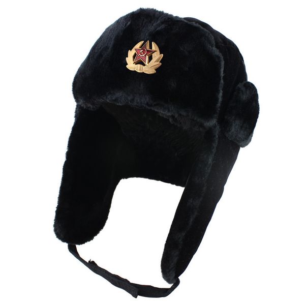soviet badge trapper hats lei feng cap wind resistant waterproof mens womens outdoors thick ear russia warm hat, Blue;gray
soviet badge trapper hats lei feng cap wind resistant waterproof mens womens outdoors thick ear russia warm hat, Blue;gray
