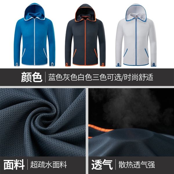 waterproof men's hiking jackets windproof outdoor jackets windbreakers hydrophobic hiking clothing fishing hunting sa-8, Blue;black
waterproof men's hiking jackets windproof outdoor jackets windbreakers hydrophobic hiking clothing fishing hunting sa-8, Blue;black