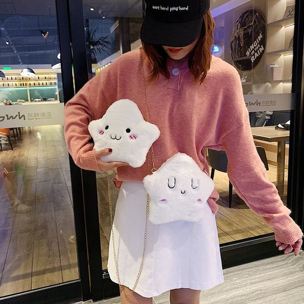 2020 new women's shoulder bag fashion casual wild ladies messenger bag korean version of the mini plush star ladies shoulder
2020 new women's shoulder bag fashion casual wild ladies messenger bag korean version of the mini plush star ladies shoulder