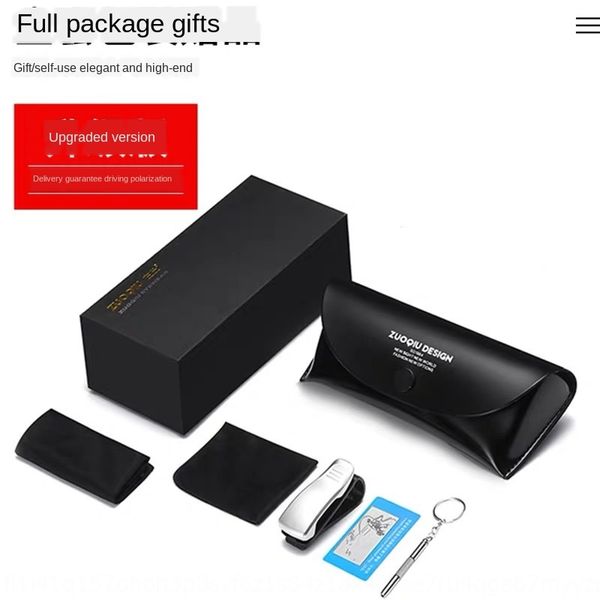 2020 left hill case case cloth full set outer packing box glasses box glasses cloth multifunctional screwdriver
2020 left hill case case cloth full set outer packing box glasses box glasses cloth multifunctional screwdriver