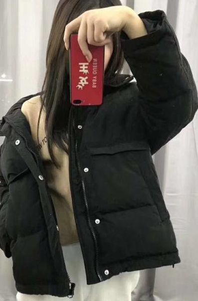 2019 large size new urban fashion casual goose down thick short bread and down jacket women, Black
2019 large size new urban fashion casual goose down thick short bread and down jacket women, Black