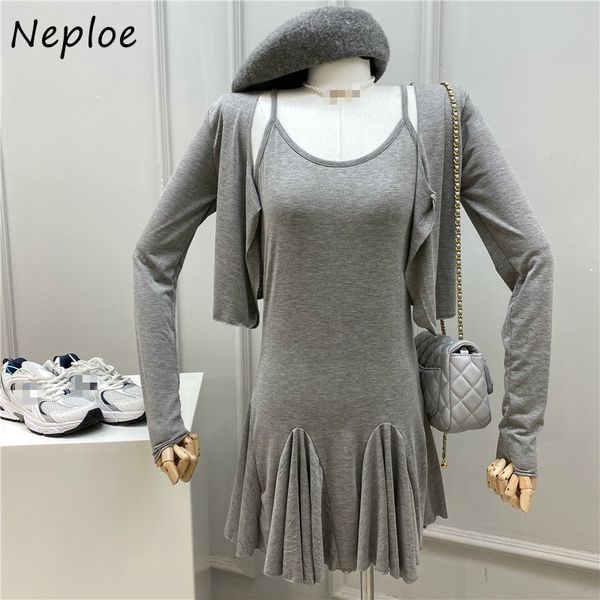 two piece dress neploe 2 set women solid long sleeve cardigan +o neck sleeveless camis mermaid fashion summer suits 1e337, White
two piece dress neploe 2 set women solid long sleeve cardigan +o neck sleeveless camis mermaid fashion summer suits 1e337, White