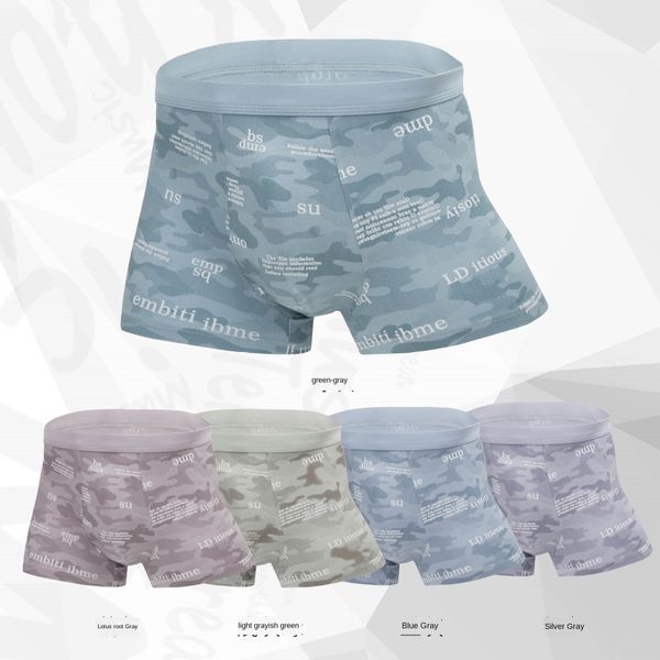 qunxiang men's underwear light color double-sided underwear printing 3d craft rc cotton comfortable middle waist, Black;white
qunxiang men's underwear light color double-sided underwear printing 3d craft rc cotton comfortable middle waist, Black;white