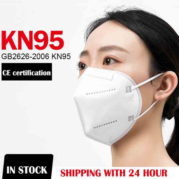 in stock dhl 50pcs kn95 mask ce certificate anti dust n95 masks same protective as kf94 ffp2