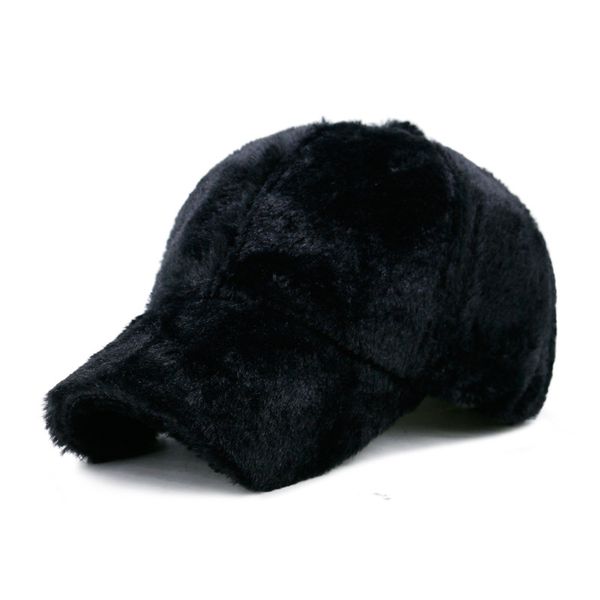 women men pompom suede baseball cap winter thickening warm adjustable caps male female solid casual elegant hat cp0074, Blue;gray
women men pompom suede baseball cap winter thickening warm adjustable caps male female solid casual elegant hat cp0074, Blue;gray