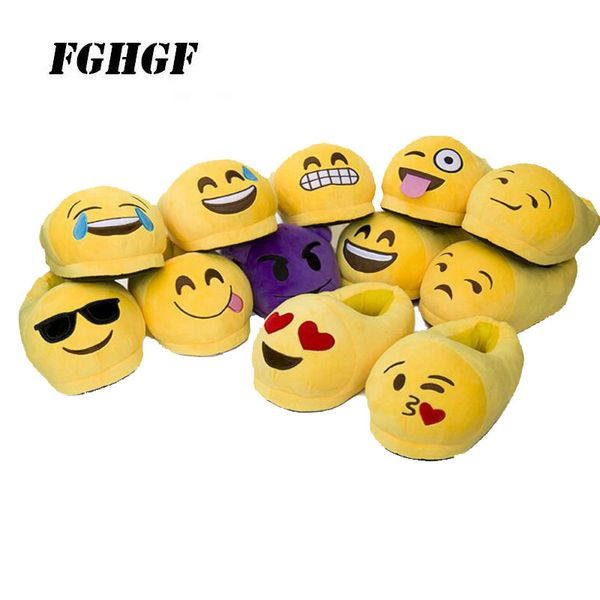 slippers qq expression cartoon plush slippers face shit demon whole heel household warm cotton parent-child drag, Black
slippers qq expression cartoon plush slippers face shit demon whole heel household warm cotton parent-child drag, Black