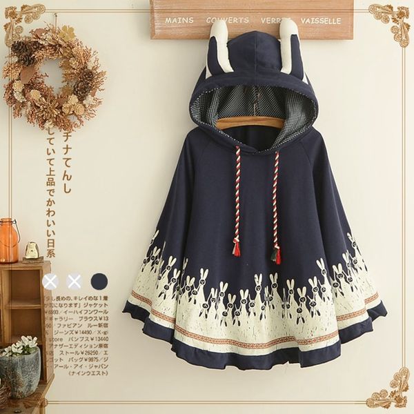 2017 spring women jacket japanese style mori girl cute cartoon ear loose hooded cape coat cotton casual cloak outerwear, Black;brown
2017 spring women jacket japanese style mori girl cute cartoon ear loose hooded cape coat cotton casual cloak outerwear, Black;brown