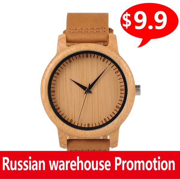 promotion bobo bird wood men watch clearance bamboo quartz wristwatch for him gift relogio masculino, Slivery;brown
promotion bobo bird wood men watch clearance bamboo quartz wristwatch for him gift relogio masculino, Slivery;brown