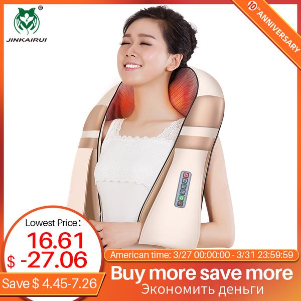 jinkairui u shape electrical shiatsu body shoulder neck massager back infrared 4d kneading massage car home gift healthcare
jinkairui u shape electrical shiatsu body shoulder neck massager back infrared 4d kneading massage car home gift healthcare