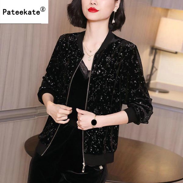 women's jackets thin spring summer v neck zipper roll up long sleeves loose shirt women chiffon blouse blusa feminina plus size 5xl, Black;brown
women's jackets thin spring summer v neck zipper roll up long sleeves loose shirt women chiffon blouse blusa feminina plus size 5xl, Black;brown