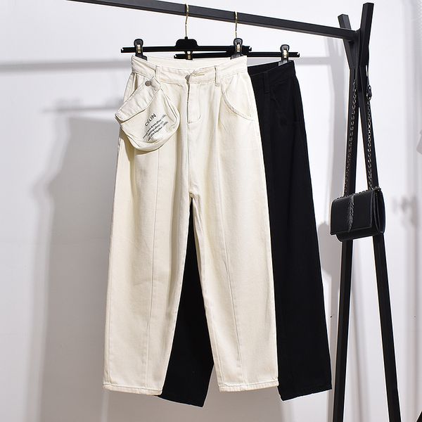 2019 autumn women jeans oversized pants loose harem overalls jeans women jean korean ankle-length denim pant with bag, Blue
2019 autumn women jeans oversized pants loose harem overalls jeans women jean korean ankle-length denim pant with bag, Blue